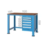 3943 5 Çekmeceli 112 CM Kısa Çalışma Tezgahı