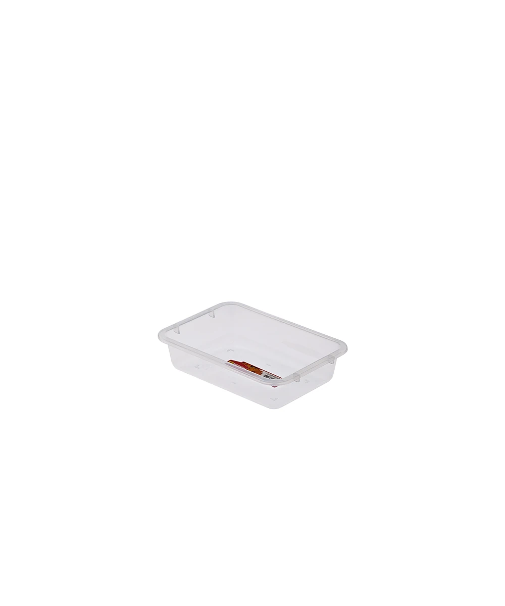 sumbul-plastik-s-1450-luks-koseli-kuvet-no-1 S-1450 Lüks Köşeli Küvet No 1 - Görsel 1