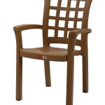 S-2516 Elite Koltuk
