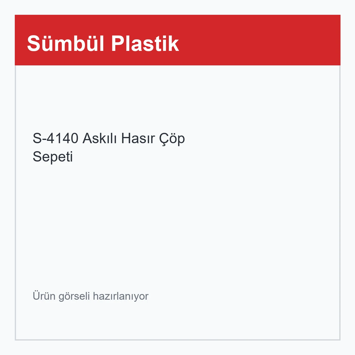 sumbul-plastik-s-4140-askili-hasir-cop-sepeti S-4140 Askılı Hasır Çöp Sepeti - Görsel 1