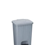 S-4245 Köşeli Pedallı Çöp 17 Lt
