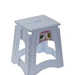 S-4663 Elite Orta Katlanır Tabure