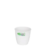 S-5460 Hasır Saksı 0,8 Lt No 1