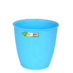 S-5464 Hasır Saksı 6,5 Lt No 5